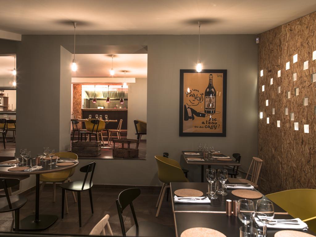 Le Relais De Saint De